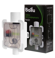 Сифон Ballu ReGO