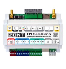 Контроллер универсальный ZONT H1500+ PRO