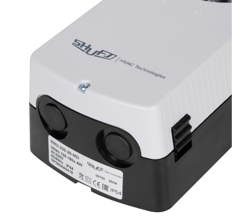 Электропривод SHUFT RMU-230-20-MD