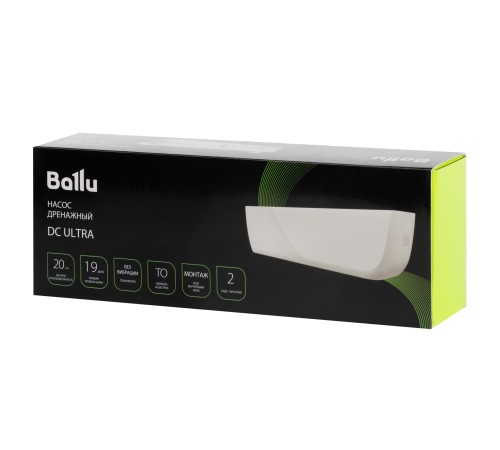 Насос дренажный Ballu CondiPump DC Ultra (моноблочный, 20 л/ч)