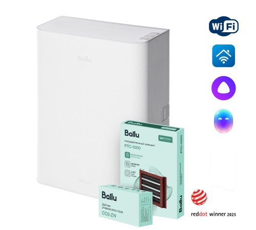 Очиститель воздуха приточный Ballu ONEAIR ASP-100WM белый