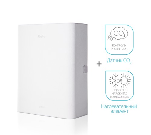 Очиститель воздуха приточный Ballu ONEAIR ASP-100WM белый