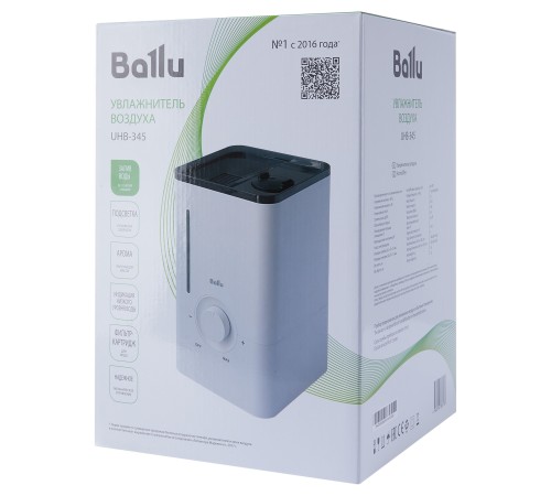 Увлажнитель ультразвуковой Ballu UHB-345