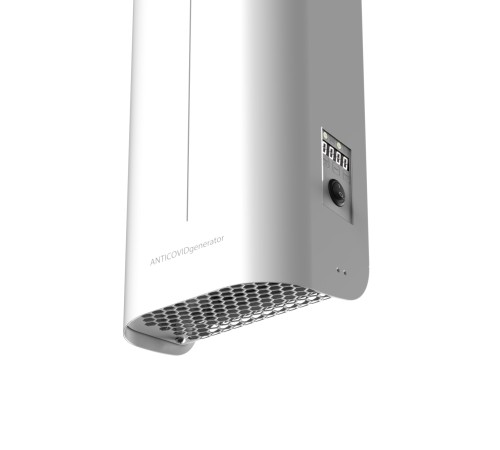 Рециркулятор-обеззараживатель медицинский Ballu DRU-60D WiFi ANTICOVIDgenerator, white