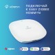 Датчик открытия HOMMYN OS30ZB