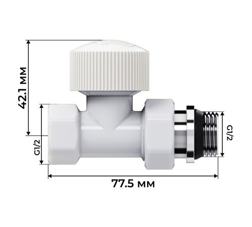 Набор термостатический прямой Royal Thermo Design 1/2"М30х1,5 (Белый)