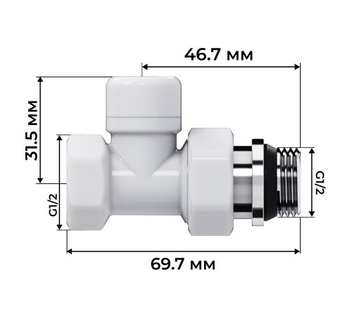 Набор термостатический прямой Royal Thermo Design 1/2"М30х1,5 (Белый)