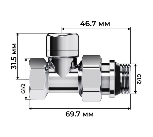 Набор термостатический прямой Royal Thermo Design 1/2"М30х1,5 (Хром)