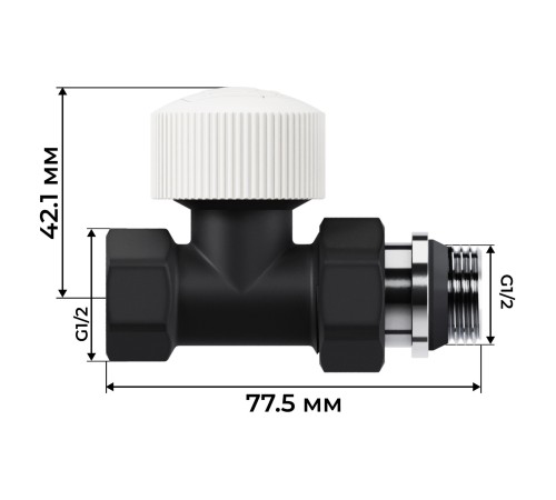 Набор термостатический прямой Royal Thermo Design 1/2"М30х1,5 (Черный)