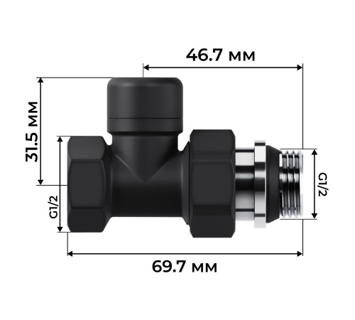 Набор термостатический прямой Royal Thermo Design 1/2"М30х1,5 (Черный)