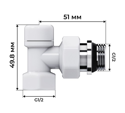 Набор термостатический угловой Royal Thermo Design 1/2"М30х1,5 (Белый)