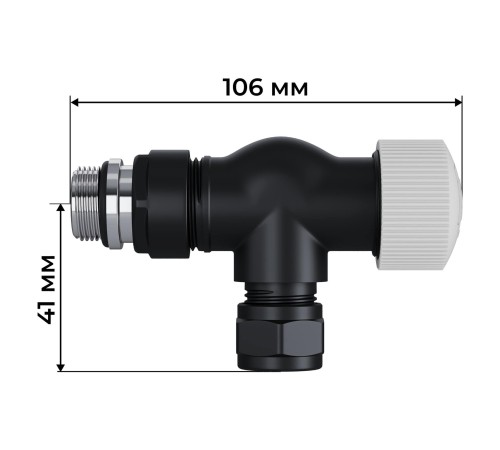 Набор термостатический осевой Royal Thermo Design Pro 15мм М30х1,5 (Черный)