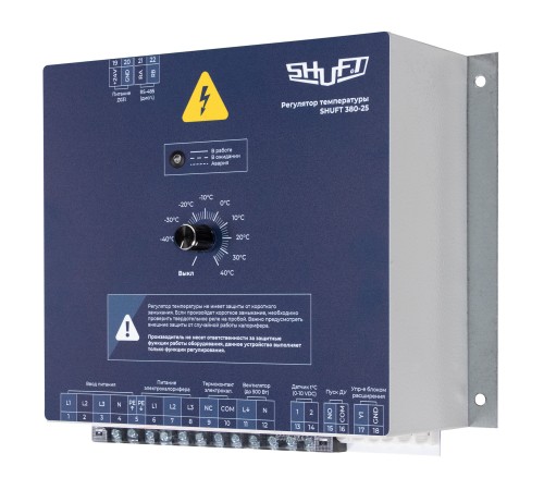 Регулятор температуры SHUFT 380-25 (380В, 25А, 16 кВт)