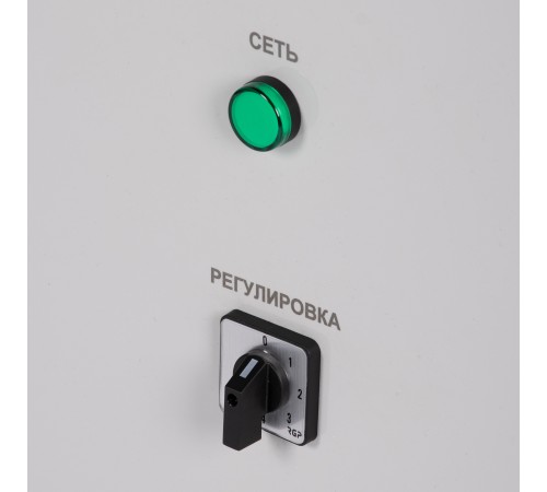 Регулятор 5-ступенчатый SHUFT SRE-D-2,0 (2.0А, 400В)