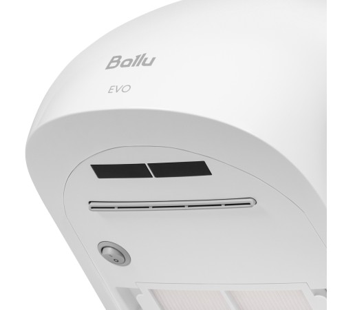 Сушилка для рук электрическая Ballu BAHD-1500 EVO