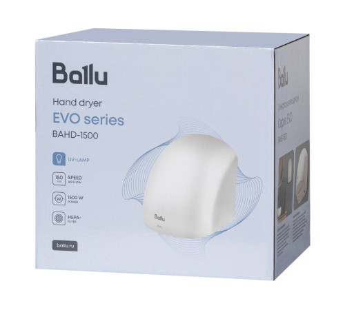 Сушилка для рук электрическая Ballu BAHD-1500 EVO