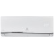 Сплит-система Electrolux Smartline EACS-12HSM/N8_V2 комплект