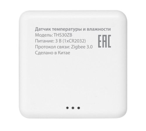 Датчик температуры и влажности HOMMYN THS30ZB