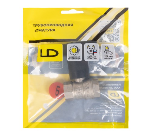 Кран шаровой латунный LD Pride47.15.В-В.ТРДу15Ру40,вн-вн,(Т-рук),(Red+Blue)