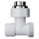 Узел нижнего подключения Royal Thermo Design угловой 1/2"х3/4" EK (белый)