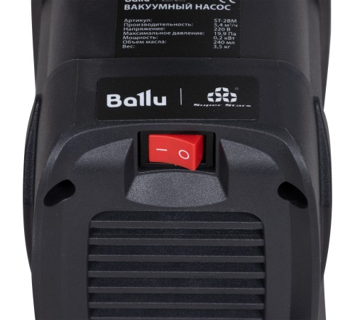 Насос вакуумный Ballu Super Stars ST-2BM