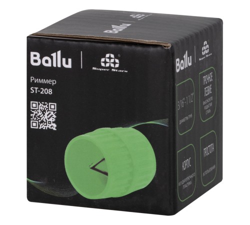 Риммер Ballu Super Stars ST-208