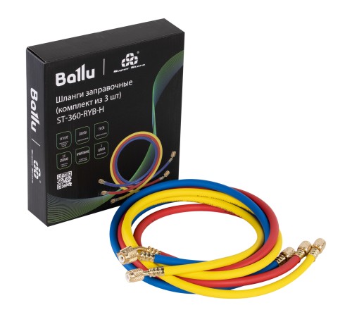 Шланги заправочные Ballu Super Stars ST-360-RYB-H (упак_3 шт)