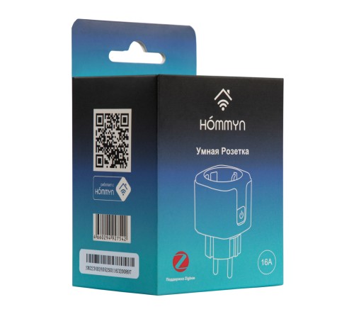 Умная розетка HOMMYN zigbee RKNZ02