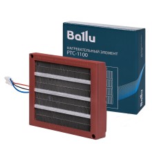 Элемент нагревательный Ballu PTC-1100 для электроприборов