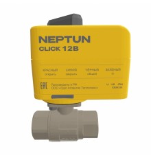 Кран с электроприводом Neptun BUGATTI Click 12В 3/4