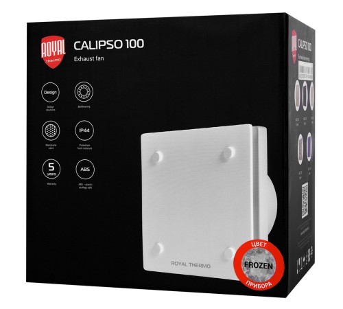 Вентилятор вытяжной Royal Thermo RAFC 100 Frozen
