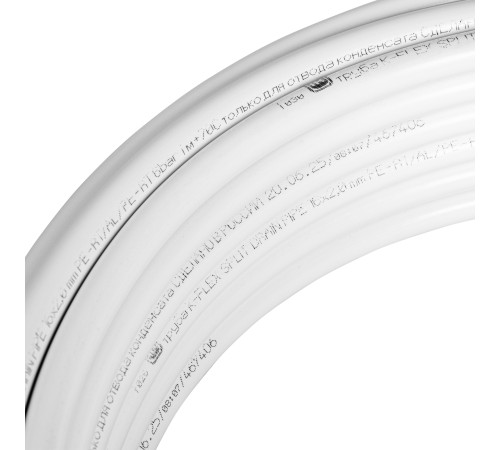 Шланг дренажный K-FLEX SPLIT DRAIN PIPE PE-RT металопласт. 16х30000 (мм), бухта
