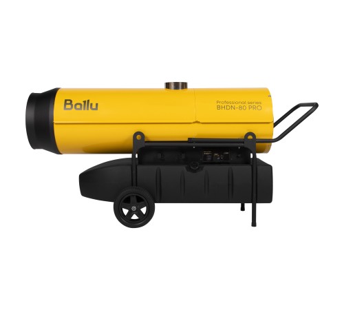 Пушка дизельная непрямого нагрева Ballu BHDN-80 PRO
