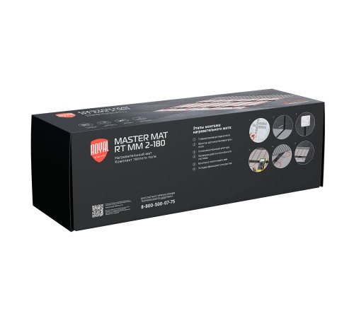 Мат Royal Thermo MM 2-180-1,5 (комплект теплого пола с терморегулятором)