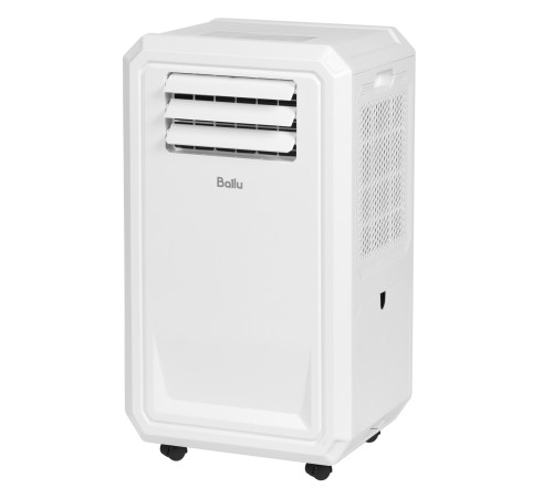 Кондиционер мобильный Ballu Eco Cool BPAC-02 CC/N6
