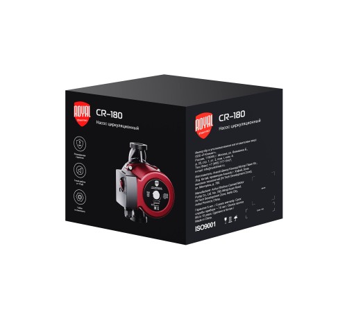 Насос циркуляционный Royal Thermo CR-180 25-80