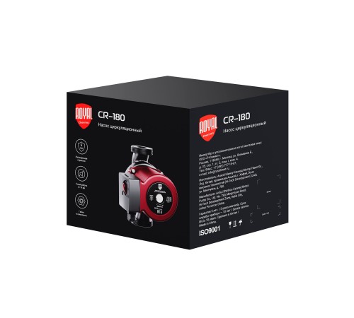 Насос циркуляционный Royal Thermo CR-180 32-80