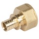 Муфта аксиальная Royal Thermo ВР переходная 16x3/4 (4)