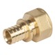 Муфта аксиальная Royal Thermo ВР переходная 20x3/4 (2)