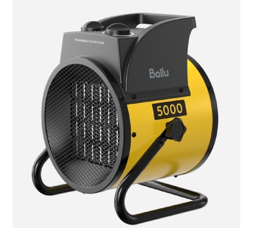 Пушка тепловая Ballu BKR-7