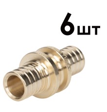 Муфты аксиальные Royal Thermo соединительные 16 упаковка 6шт