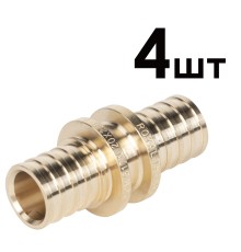 Муфты аксиальные Royal Thermo соединительные 20 упаковка 4шт