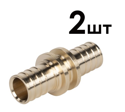 Муфты аксиальные Royal Thermo соединительные 25 упаковка 2шт