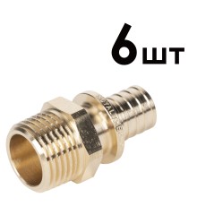 Муфты аксиальные Royal Thermo НР переходные 16x1/2 упаковка 6шт