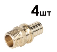 Муфты аксиальные Royal Thermo НР переходные 20x1/2 упаковка 4шт