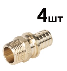 Муфты аксиальные Royal Thermo НР переходные 20x1/2 упаковка 4шт