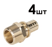 Муфты аксиальные Royal Thermo НР переходные 20x3/4 упаковка 4шт