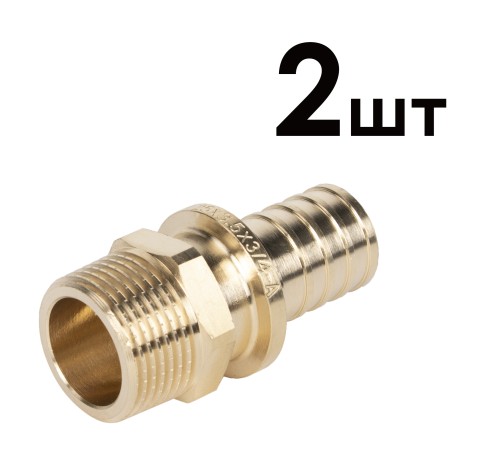 Муфты аксиальные Royal Thermo НР переходные 25x3/4 упаковка 2шт