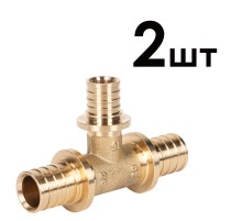 Тройники аксиальные Royal Thermo переходные 20x16x20 упаковка 2шт