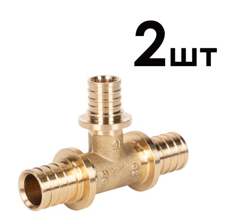 Тройники аксиальные Royal Thermo переходные 20x16x20 упаковка 2шт